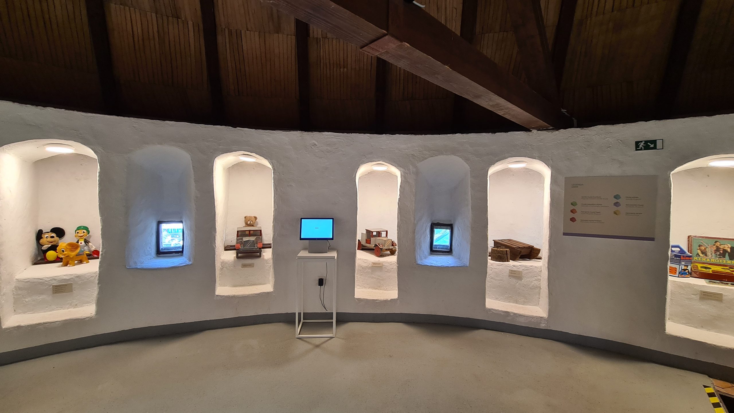 Stalna razstava kiparja Cirila Cesarja