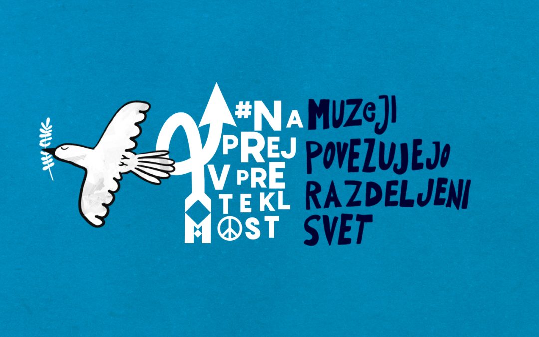 Spletna akcija Naprej v preteklost